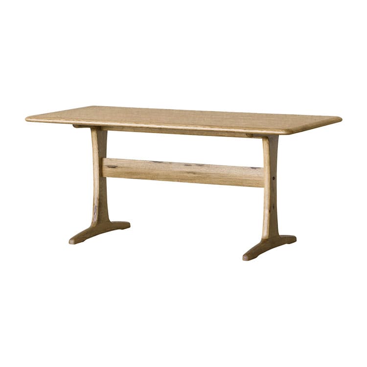 ガルドナ コーヒーテーブル