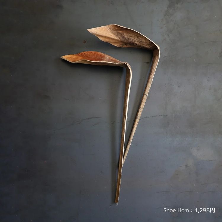 ドライフラワー　カスト