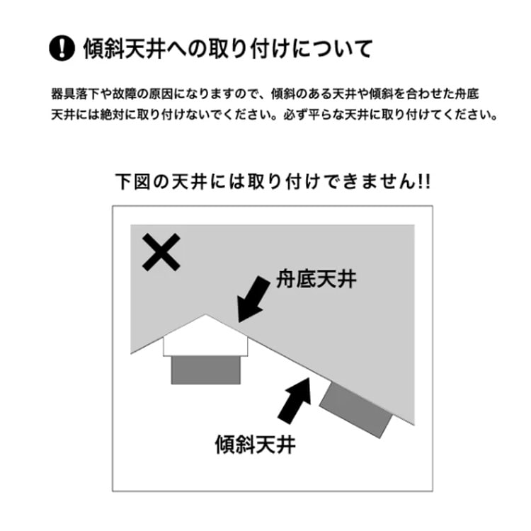 SB1ペンダントライト（M）