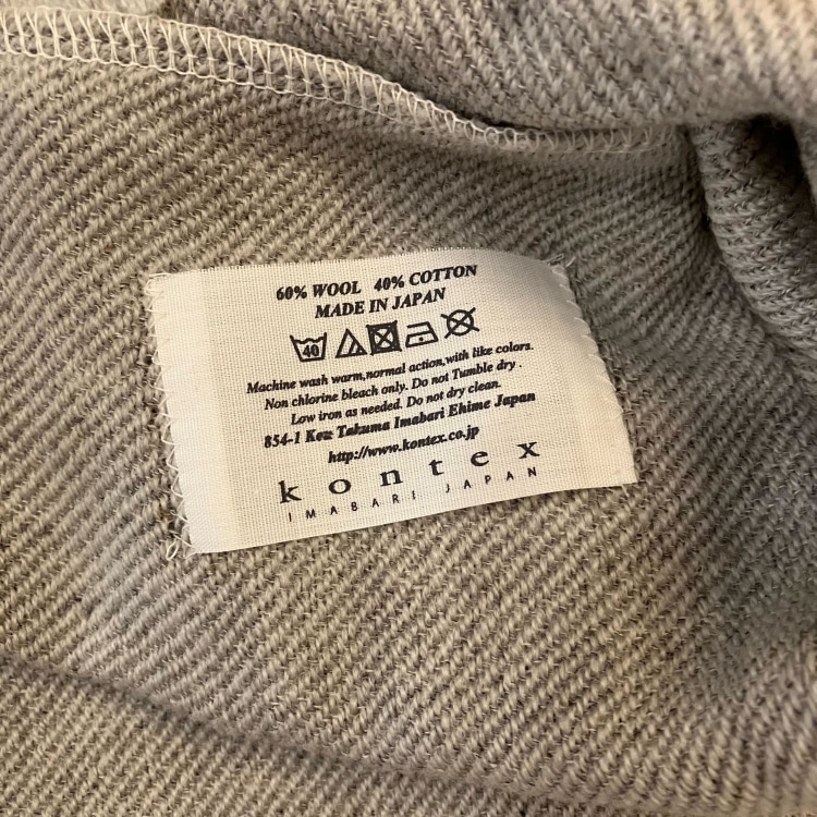 コットンウール クッションカバー (カラーグレー)