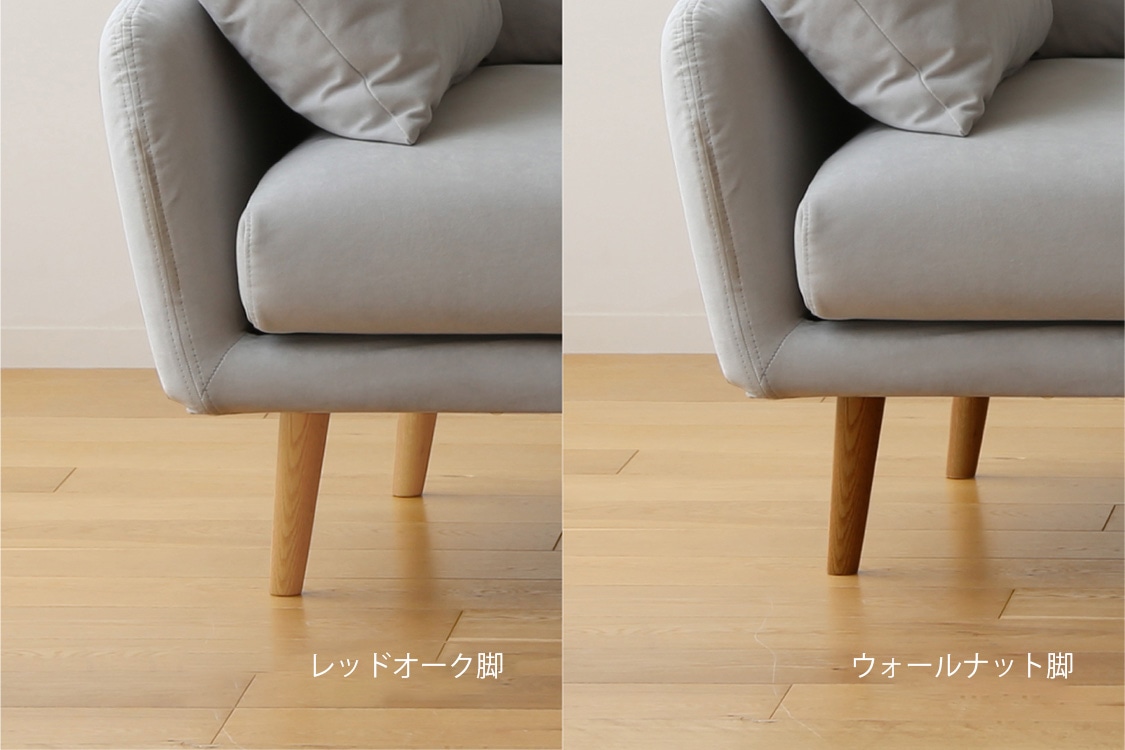 超美品★ヘレンソファー　高野木工 ヘレン ソファ(3人掛け) | 高野木工(TAKANO MOKKOU) | リグナ通常品