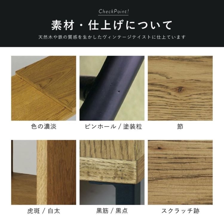 ADRS カーラ ダイニングテーブル L