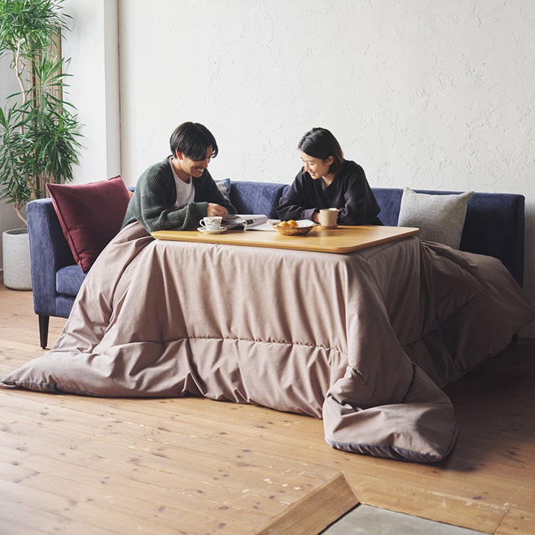 昇降式コタツテーブル ミルド(こたつ布団兼用タイプ) | おしゃれな家具