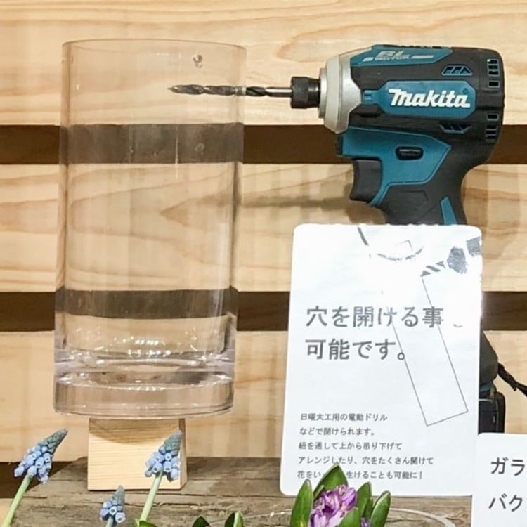 割れない花瓶／PVシリンダー(クリア)