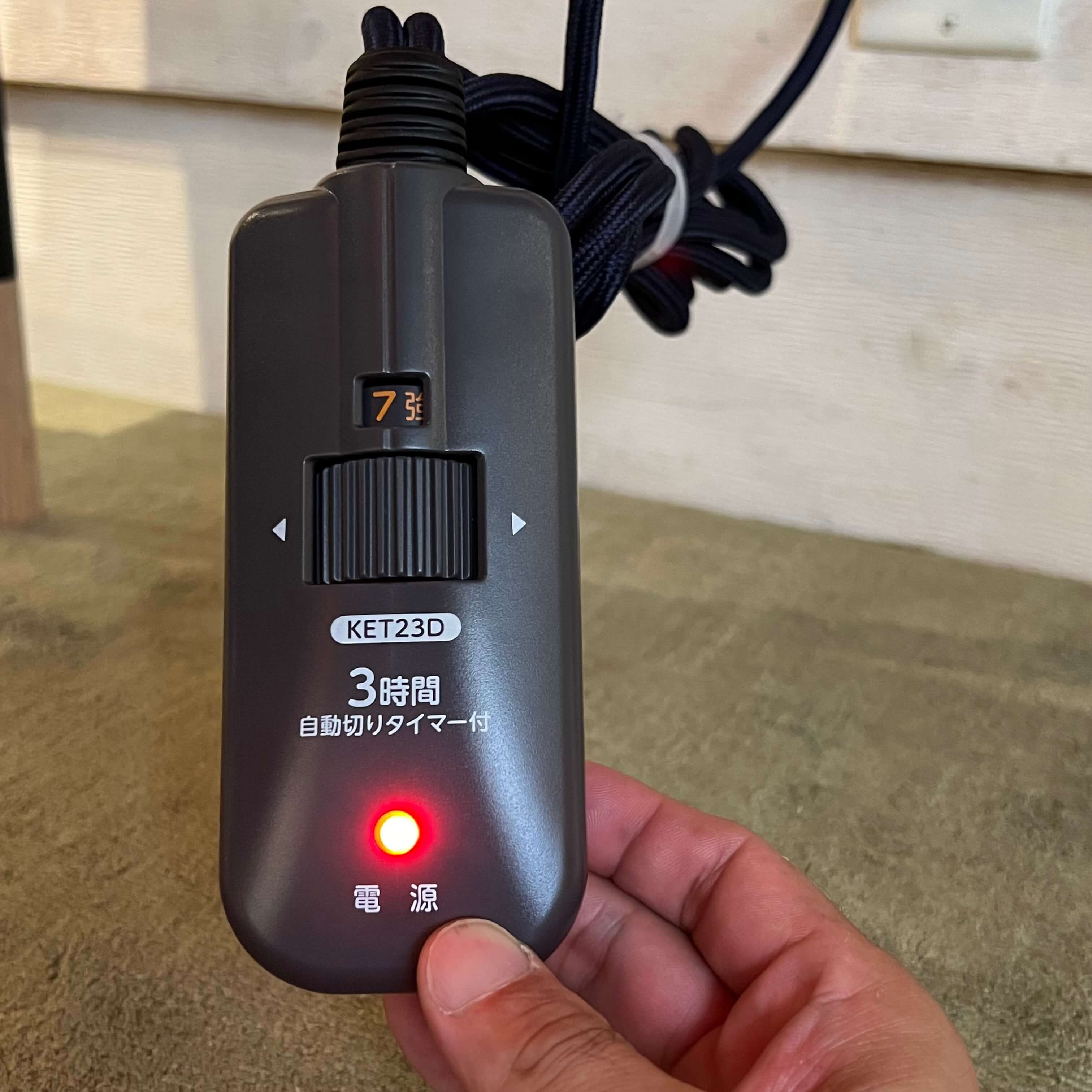 アリー ダイニングコタツテーブル