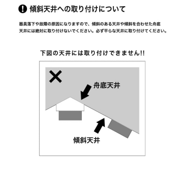 4灯シーリング+ステンドグラスシェード(ヘルムシェード)