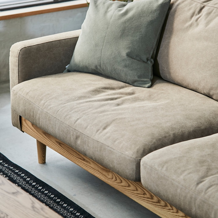 フリーダ ソファ(2.5人掛け)