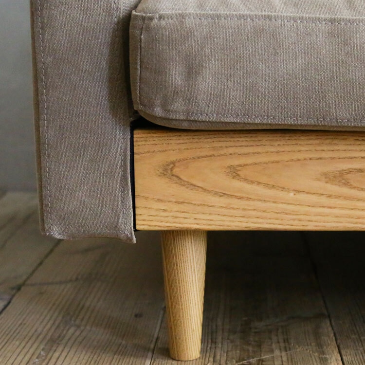 フリーダ ソファ(2.5人掛け)