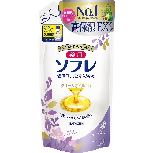 [取寄10]ソフレ濃厚入浴液ホワイトフローラル詰替 [400ml][4548514138254]