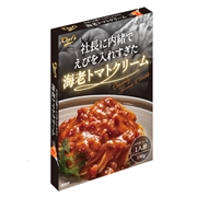 社長に内緒でえびを入れすぎた海老トマトクリーム　[1個]