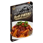 社長に内緒でデミグラ入れちゃったリッチナポリタン　[1個]