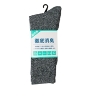 徹底消臭クルー先丸ソックス　３足組