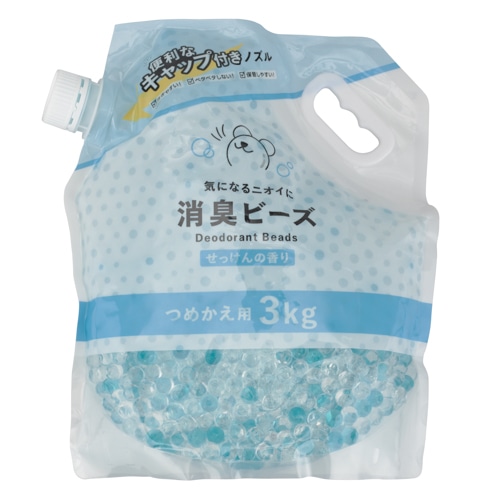 消臭ビーズ　つめかえ用（せっけん）　【１個】