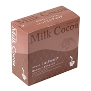 スティックミルクココア　[1箱]