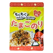 もぐもぐわたぴーふりかけ　たまごのり　[1袋]
