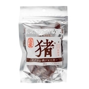 全犬種用おやつ イノシシ肉ジャーキー