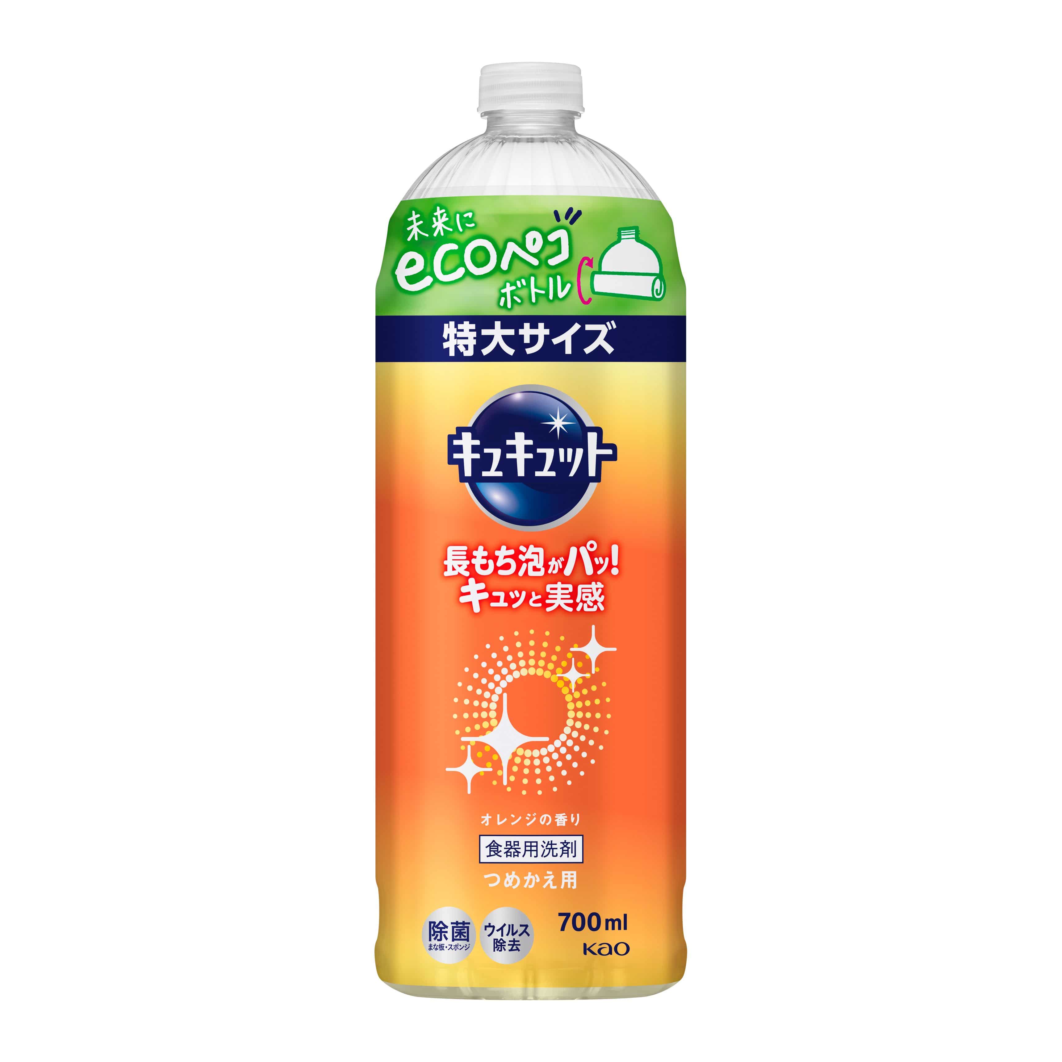 キュキュット つめかえ用 700ml [1個]