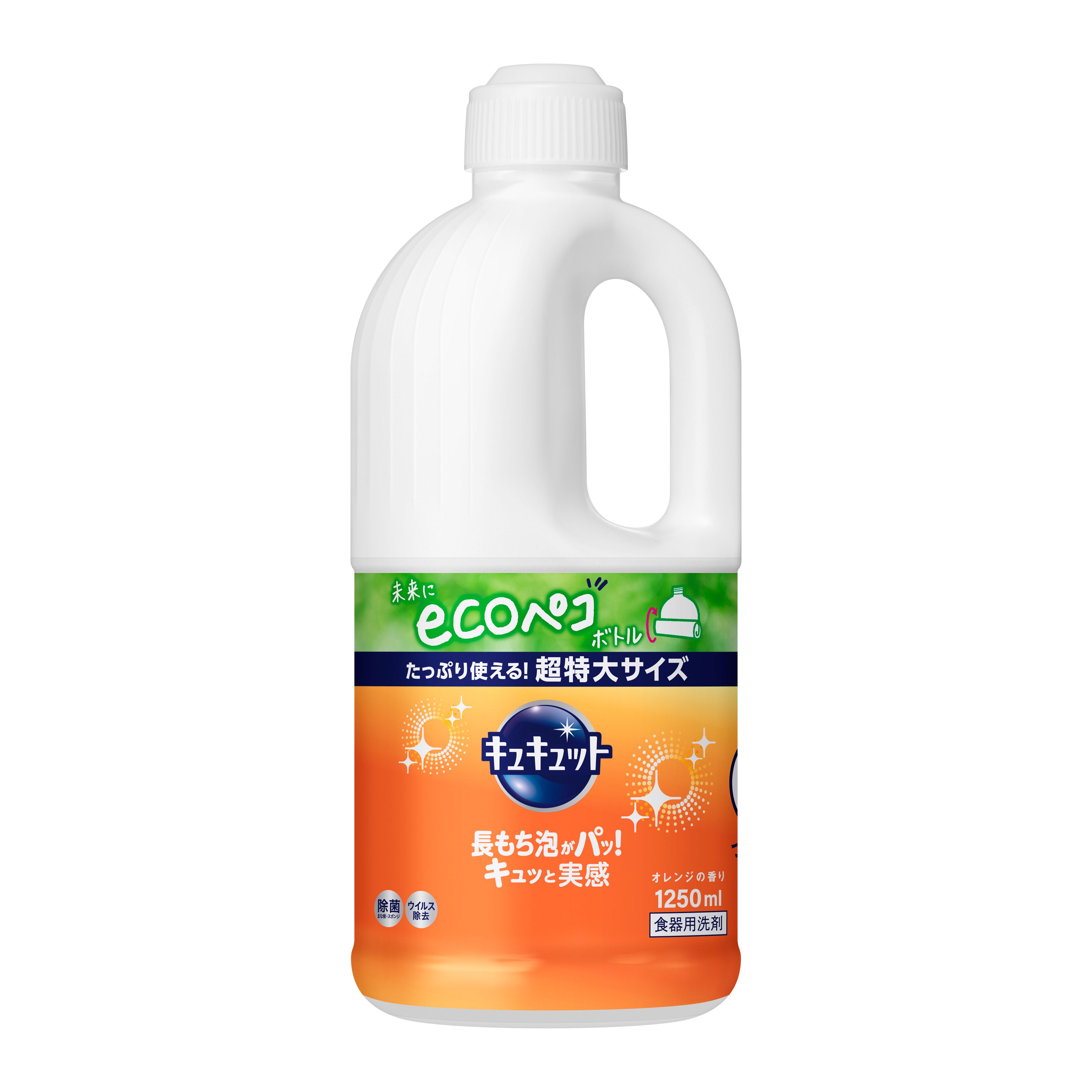 キュキュット つめかえ用 1250ml [1個]