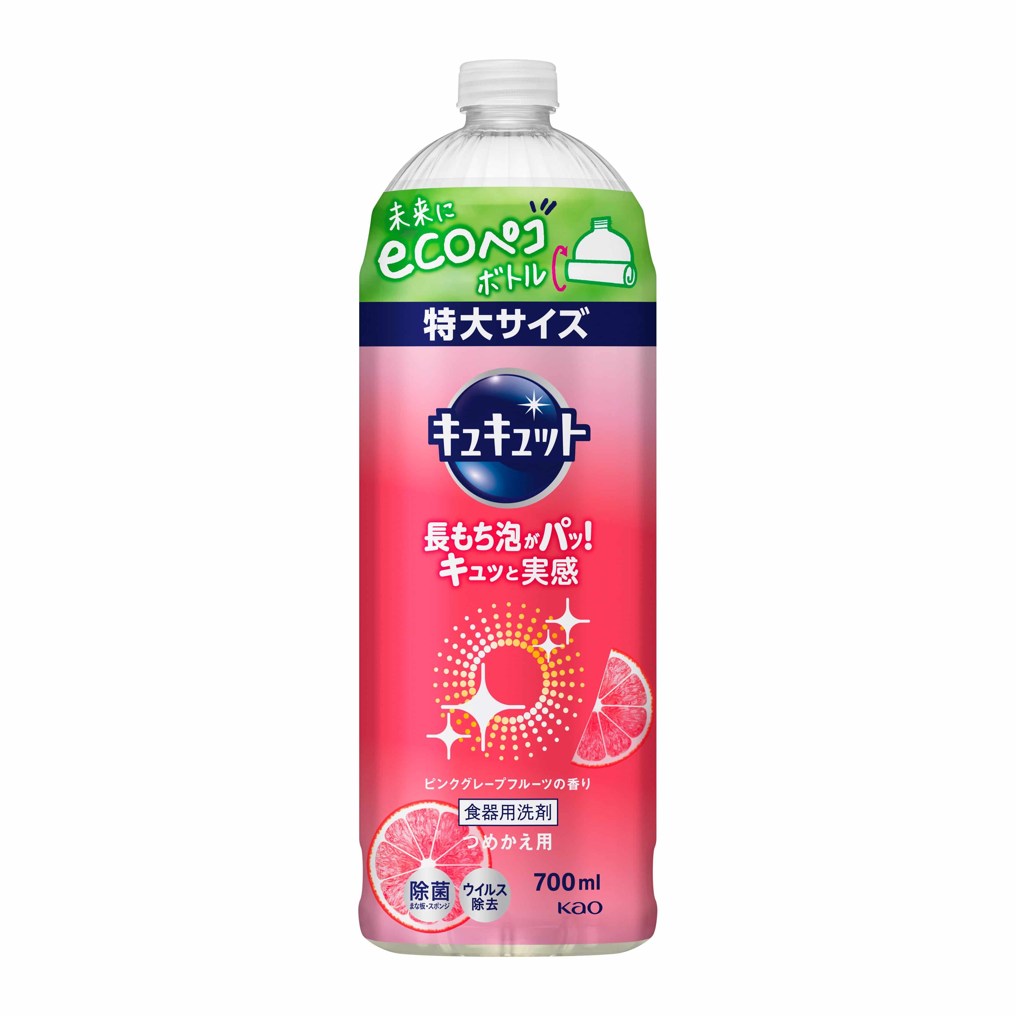 キュキュット つめかえ用 700ml [1個]