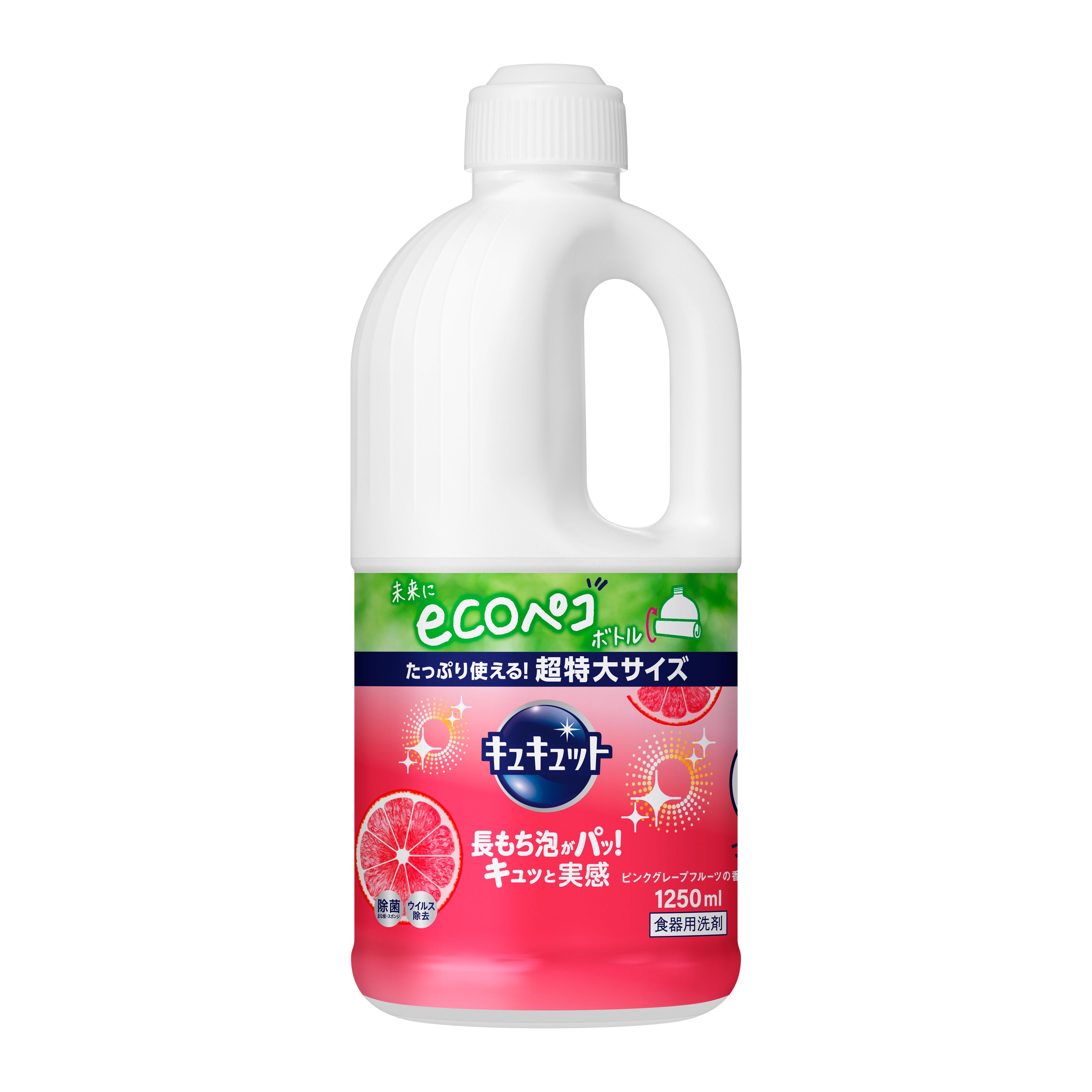 キュキュット つめかえ用 1250ml [1個]