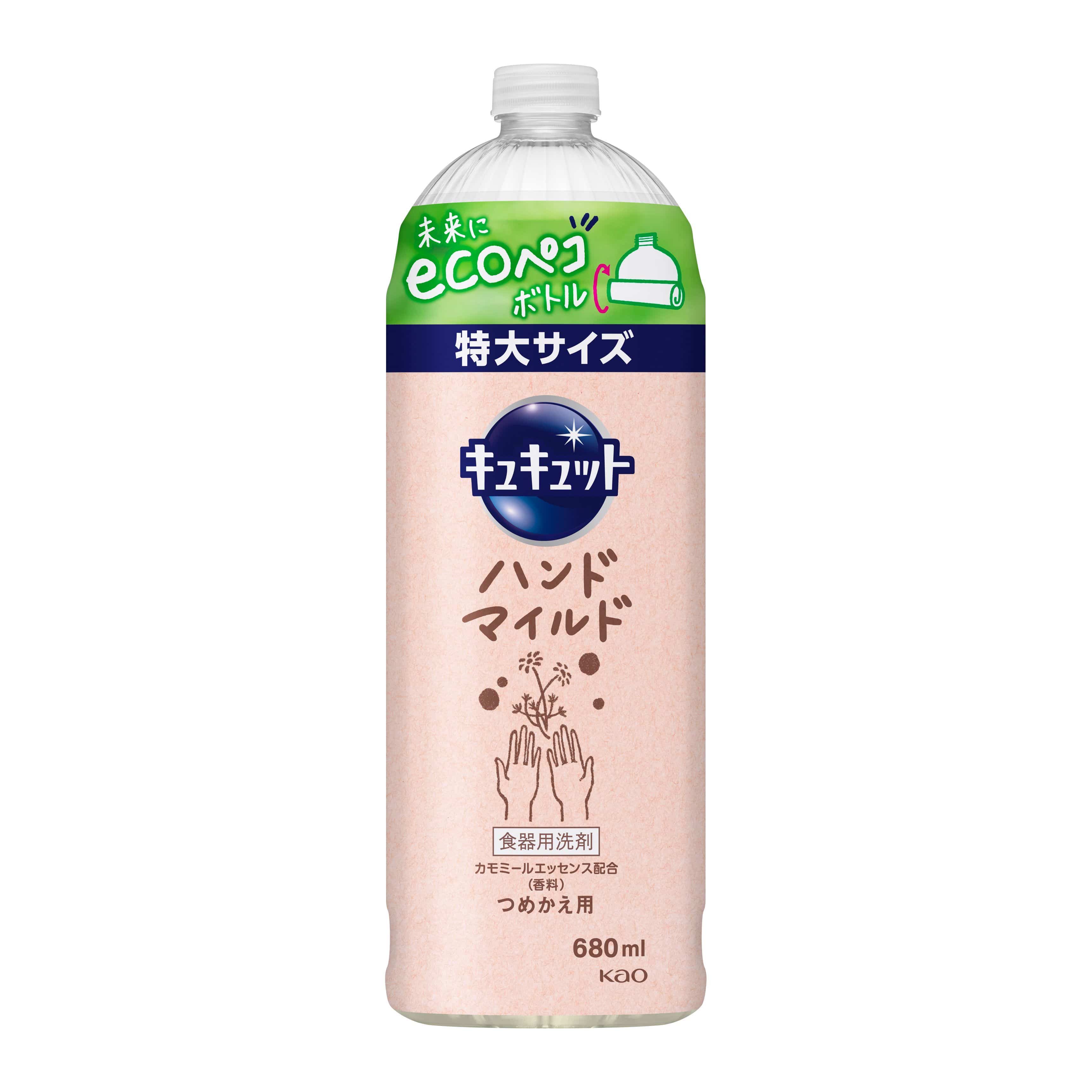 キュキュットハンドマイルド つめかえ用 680ml [1個]