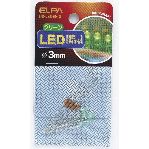 LED 3MM 緑 HK-LED3H(G) グリーン