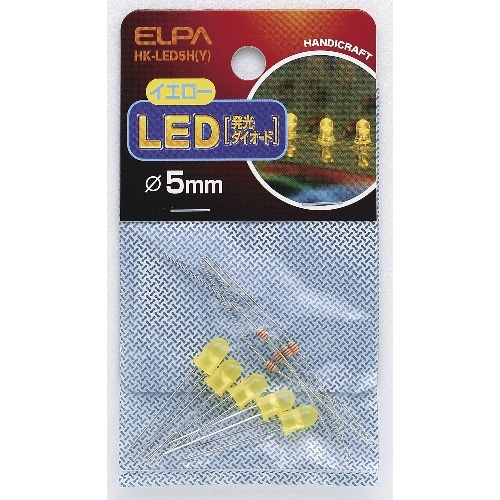 LED 5MM 黄 HK-LED5H(Y) イエロー