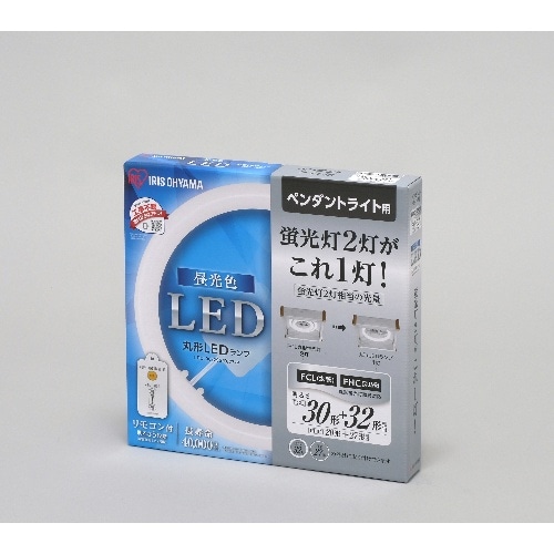 丸形LEDランプ 3032 ペンダント用 昼光色 LDCL3032SS/D/27-P [1個]