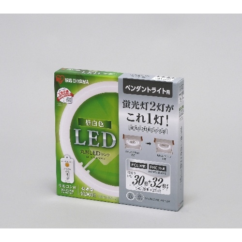 丸形LEDランプ 3032 ペンダント用 昼白色 LDCL3032SS/N/27-P [1個]