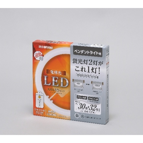 丸形LEDランプ 3032 ペンダント用 電球色 LDCL3032SS/L/27-P [1個]