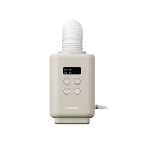 カラリエmini TURBO JSK-S10-HC グレージュ (布団乾燥機)