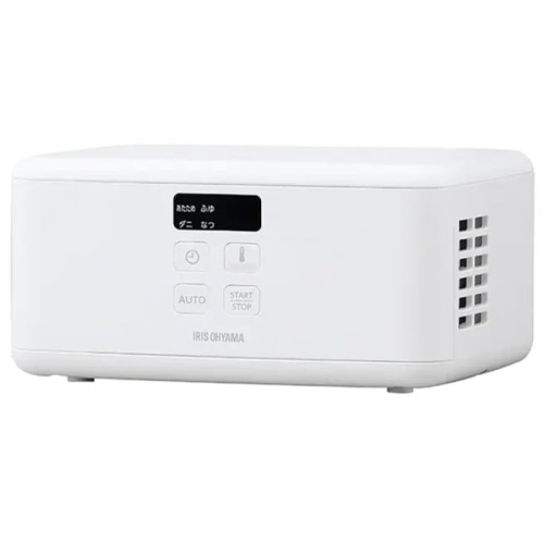 カラリエmini TURBO BSK-110-W ホワイト (布団乾燥機)