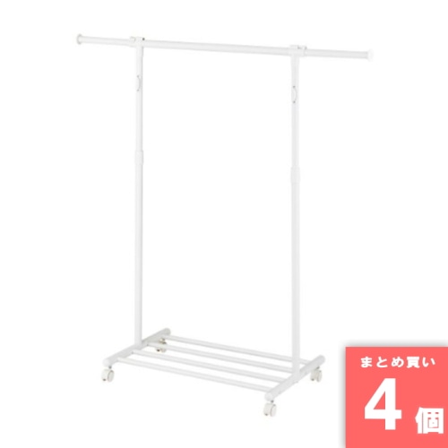 [取寄10][まとめ買い][1台] 【4個セット】楽ちん上げ下げハンガーWH [4550454685514]