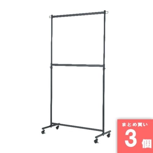 [取寄10][まとめ買い][1個] 【3個セット】高耐荷重ハンガー2BK [4550557516449]