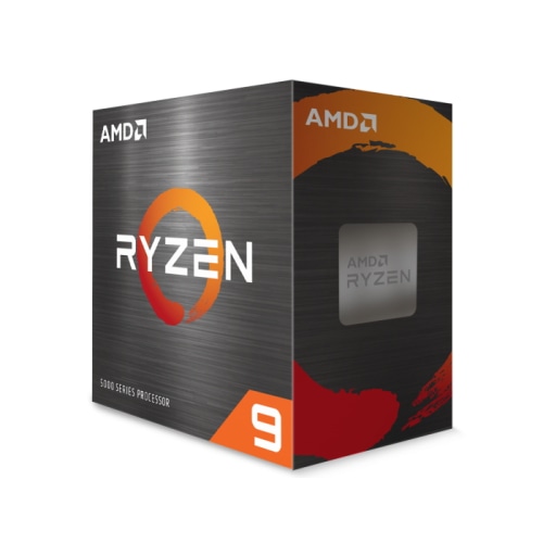 Ryzen 9 5900XT BOX