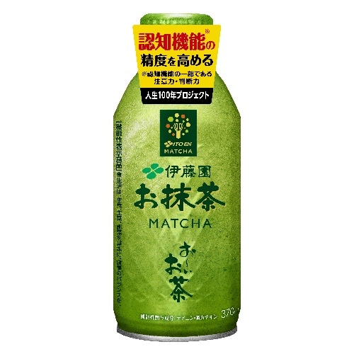 おーいお茶お抹茶 370ml [1本]