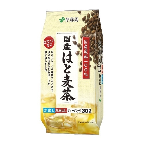 国産はと麦茶ティーバッグ 30袋 [1本]