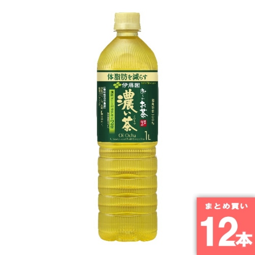 [取寄10][まとめ買い]【12本セット】お～いお茶濃い茶 [4901085620106]