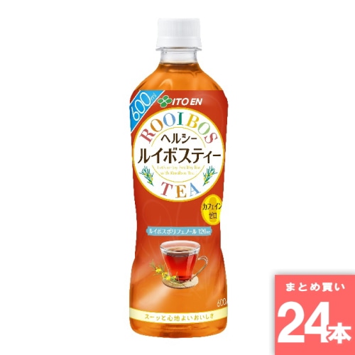 [取寄10][まとめ買い]【24本セット】ヘルシールイボスティー [4901085615393]