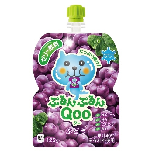 ぷるんぷるんクーぶどう味125g [1個]