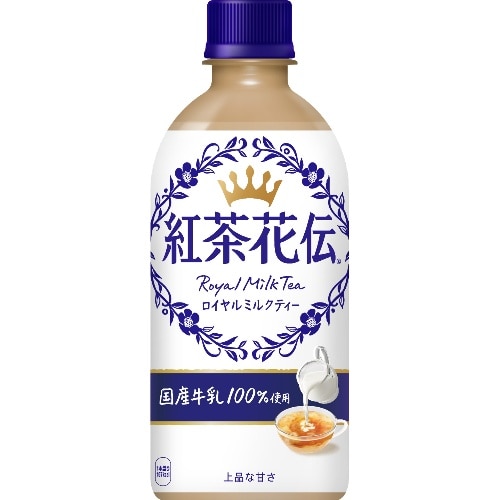 紅茶花伝ロイヤルミルクティ440ml [1本]