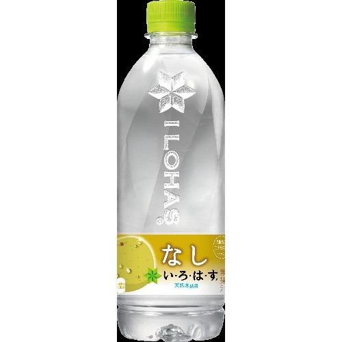 いろはす なし 540ml [1本]