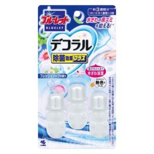 ブルーレットデコラル除菌効果プラスフレッシュソープ