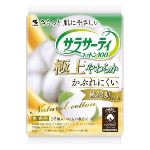 [取寄10]小林製薬サラサーティコットン100極上やわらか [52枚][4987072043288]