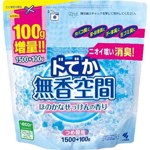 [取寄10]ドでか無香空間ほのかなせっけんつめ替 [1個][4987072089781]