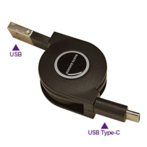 [取寄10]USB TypeCリールコード RBHE250 [1個][4988075595583]