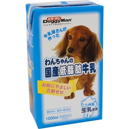 ドギーマン ハヤシわんちゃんの国産低脂肪牛乳 [1000ml]