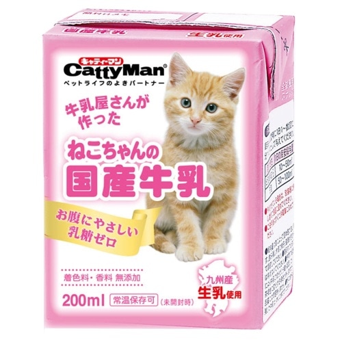 ドギーマン トーアコマースねこちゃんの国産牛乳 [200ml]