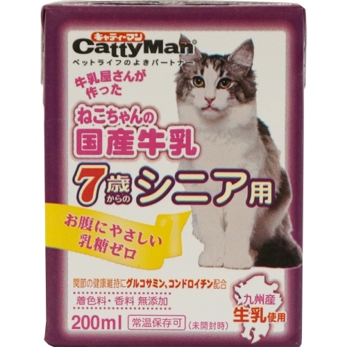 ドギーマン ハヤシねこちゃんの国産牛乳高齢猫 [200ml]