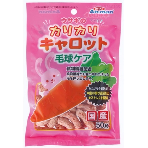 ドギーマン ハヤシウサギの毛球ケア50g [50g]